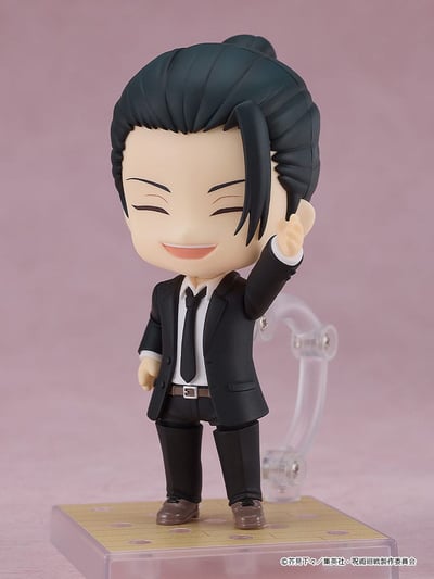 Nendoroid 2441 Suguru Geto - Suit (3)