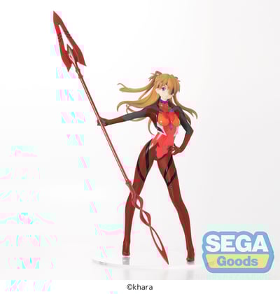Asuka - Spear of Cassius - LPM - Sega (1)
