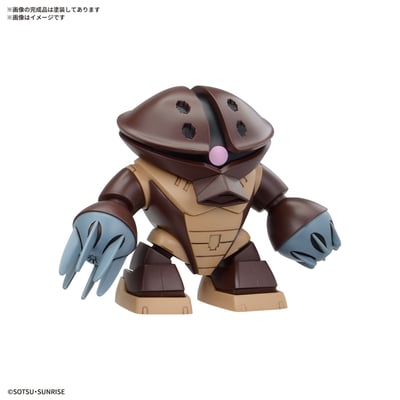 BB Senshi - Mobile Suit Gundam - Zeon Army MS Set - Bandai Spirits (1)