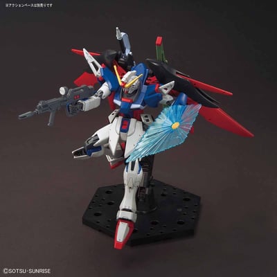 ZGMF-X42F Destiny Gundam - Mobile Suit Gundam Seed Destiny - HG 1/144 Modelkit - Bandai Spirits (1)