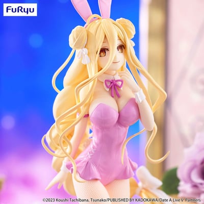 Mukuro Hoshimiya - Pink Color - BiCute Bunnies - Furyu - 3