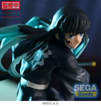 Muichiro Tokito - Awakening - Figurizm - Sega (4)