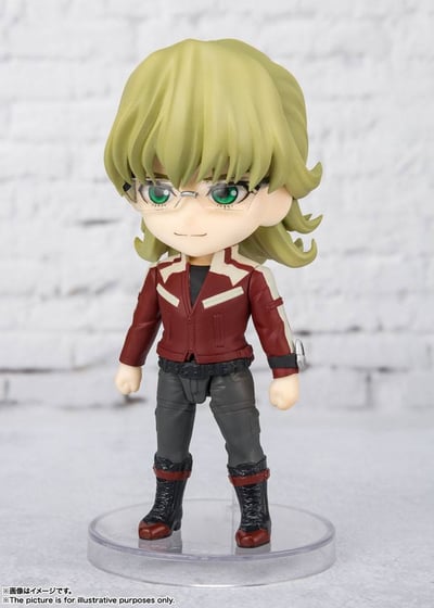 Barnaby Brooks Jr. - Tiger & Bunny Figuarts mini - Bandai Spirits (4).jpg