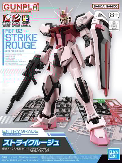 MBF 02 Strike Rouge Gundam - Mobile Suit Gundam SEED - EG 1/144  - Bandai Spirits (1)
