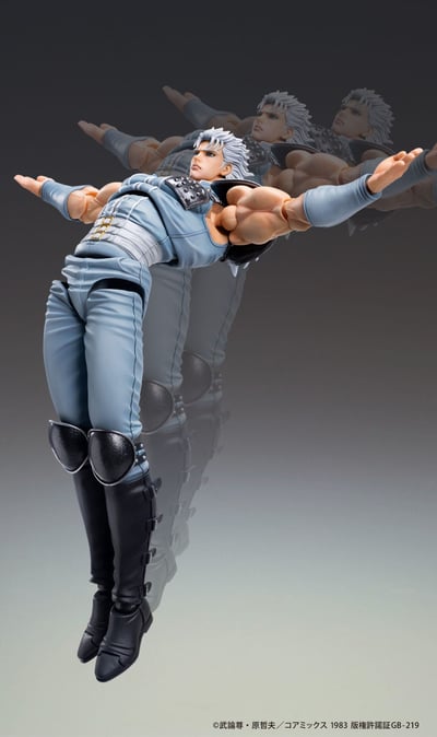 Rei - Super Action Statue - Medicos (14)