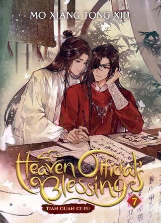 EN - Heaven Official's Blessing: Tian Guan Ci Fu (Novel) Vol. 7 - englische Ausgabe (1)