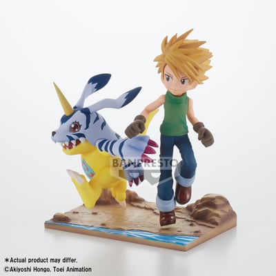 Matt : Yamato Ishida und Gabumon - DXF Adventure Archives - Banpresto 5.jpg