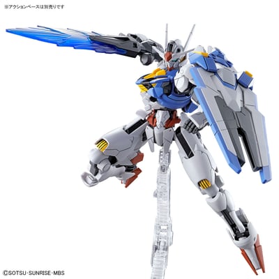 XVX-016 Gundam Aerial - Mobile Suit Gundam: The Witch From Mercury - HG 1/144 - Modelkit - Bandai Spirits (1)