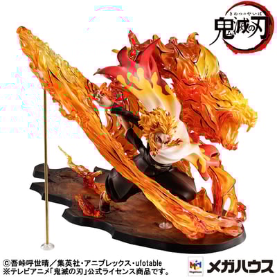 Kyojuro Rengoku - Flame Breathing Form: Flame Tiger - Precious G.E.M. - Megahouse (4)