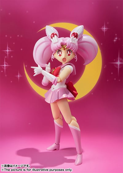 Sailor Chibi Moon - S.H. Figuarts - 1