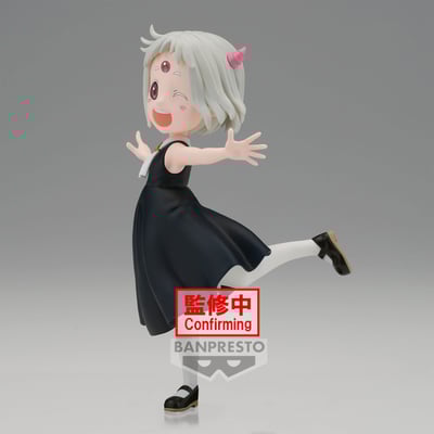 Maomao-chan- The Time for Torture Princess - Banpresto (1)