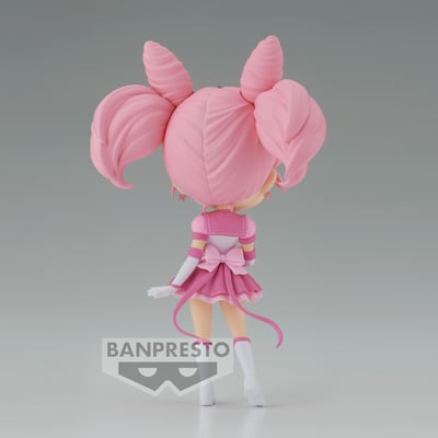 Eternal Sailor Chibi Moon - Pretty Guardian Sailor Moon Cosmos the Movie - Q Posket - Version B (1)