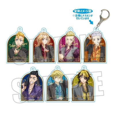 Zufällige Auswahl - Tokyo Revengers - Acrylanhänger (Dress Shirt Version) - Bell House (1)