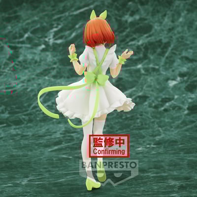 Yotsuba Nakano (Nurse Version) - The Quintessential Quintuplets - Kyunties - Banpresto (1)
