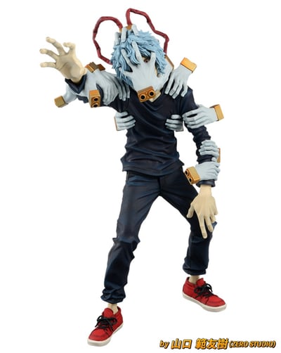 Tomura Shigaraki - My Hero Academia - Banpresto Figure Colosseum Vol.4 - Bandai Spirits - 1