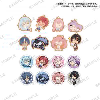 Zufällige Auswahl - That Time I Got Reincarnated as a Slime (Tama Mikuji Vol. 5) - Gummi-Anhänger & Button - Bushiroad.jpeg