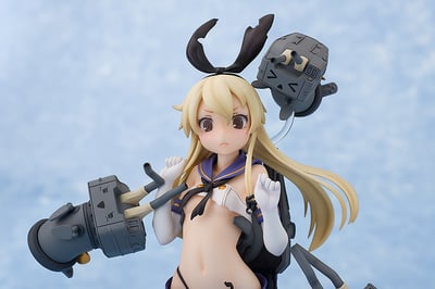 Shimakaze - Major Damage Version - 2