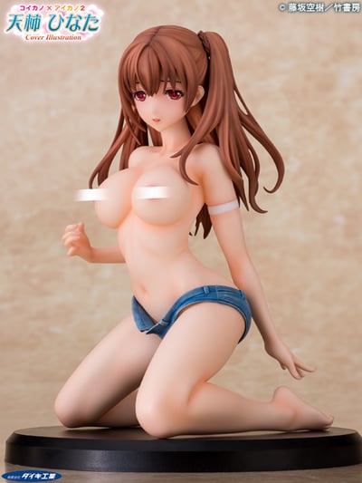 Hinata Tenkaki / Amagaki - Koikano x Aikano 2 Cover Girl - Daiki Kougyou - 9