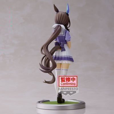 Admire Vega - Uma Musume: Pretty Derby - Banpresto (1)
