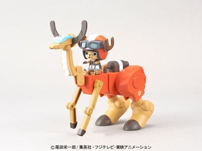 Chopper Robo Super 5 - Walk Hopper - One Piece Model Kit - 5