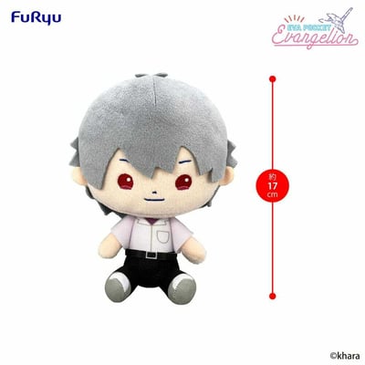 Kaworu Nagisa - EVA Pocket Plüsch - Furyu - 1