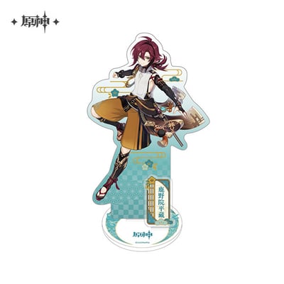 Shinobu - Genshin Impact - Inazuma Series Chara Acrylic Stand / Acrylaufsteller (1)