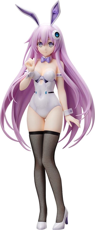 Purple Sister / Nepgear - Figurine 1/4 B-Style - FREEing - 1