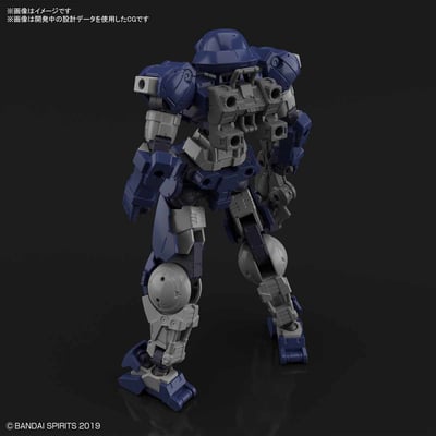 bEMX-15 Portanova (Navy) - 30 Minutes Missions - Model Kit - Bandai Spirits (1)