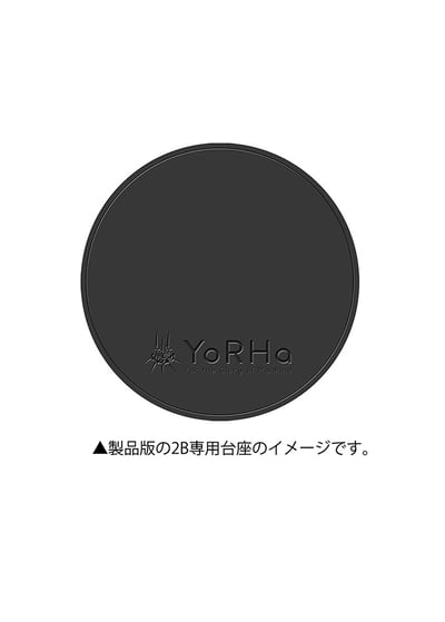 YoRHa No.2 Type B (2B) - Regular Edition - Flare – Neuauflage - 10