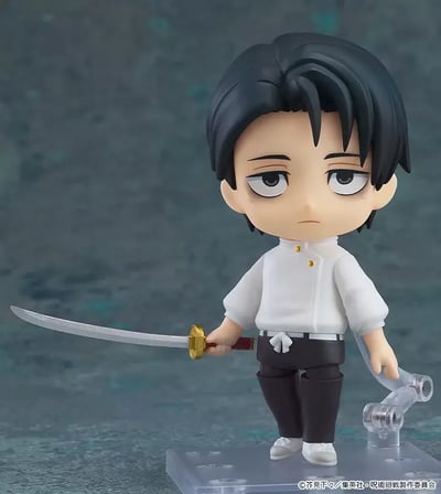 Nendoroid 2933 Yuta Okkotsu - Execution (2)