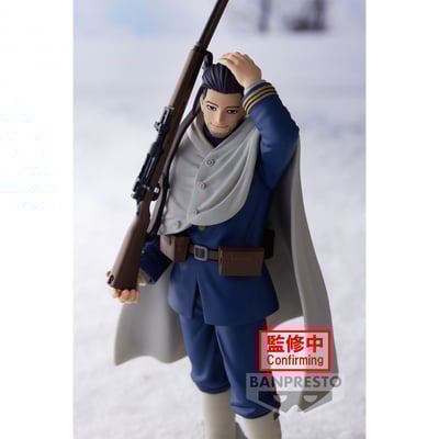 Hyakunosuke Ogata - Golden Kamuy - Banpresto (1)