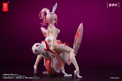 Cyclone Bunny & Gear Set - Snail Shell (11)