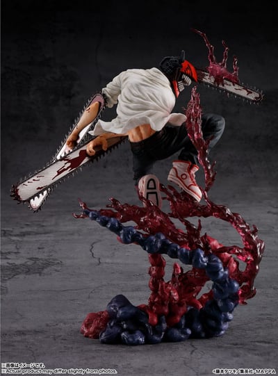 Chainsaw Man - Figuarts Zero - Bandai Spirits (3)