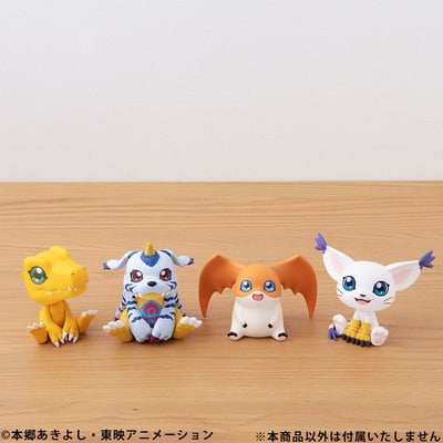 Gabumon und Patamon - Digimon Adventure Look Up Set - Megahouse (17)