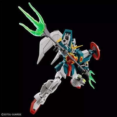 XXXG-01S2 Altron Gundam - Mobile Suit Gundam W - HGAC 1/144 - Modelkit - Bandai Spirits (1)