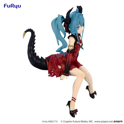 Hatsune Miku - Red Villain - Noodle Stopper - Furyu (7)