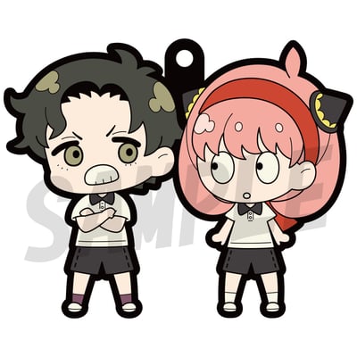 Zufällige Auswahl - Spy x Family - Gummianhänger (Mascot Buddy Collection) - Megahouse 8.jpeg