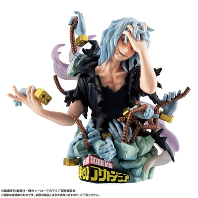 Set - Special Edition - My Hero Academia Petitrama EX Series - Megahouse (3 Figuren+Bonus) (7)