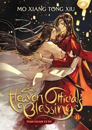 EN - Heaven Official's Blessing: Tian Guan Ci Fu (Novel) Vol. 8 - englische Ausgabe (1)