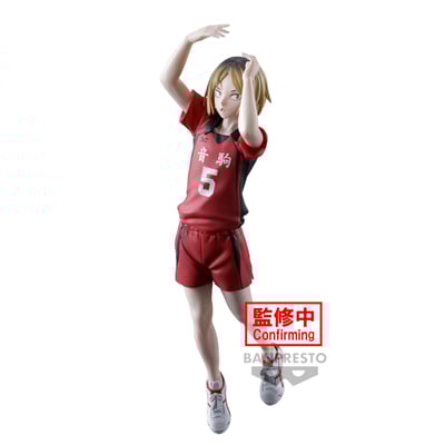 Kenma Kozume - Haikyu!! - Posing Figure - Banpresto (1)