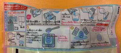 Image from iOS (5).jpg