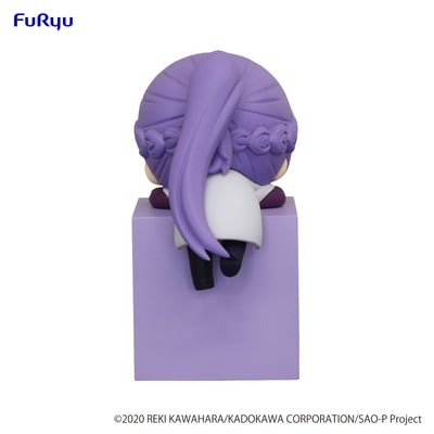 Mito - Sword Art Online Hikkake: Aria of a Starless Night - Furyu (5)