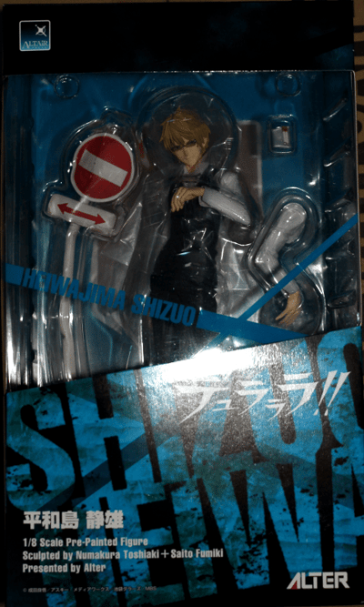 Heiwajima Shizuo - 6