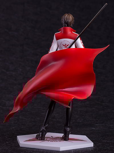 Yexiu / Ye Xiu - Master of Skill 1.0 - 8