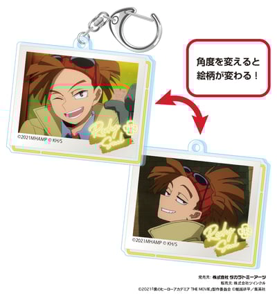 Zufällige Auswahl - My Hero Academia World Heroes' Mission - Acrylanhänger (Changing) - Takaratomy Arts 18.jpeg