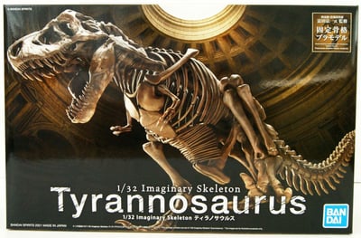 Tyrannosaurus (Imaginary Skeleton) - 1/32 Model Kit - Bandai Spirits (1)