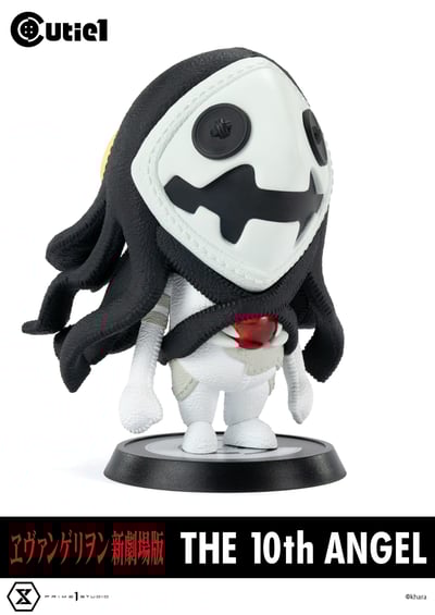 Sachiel - 10th Angel - Cutie1 - Prime 1 Studio (8)