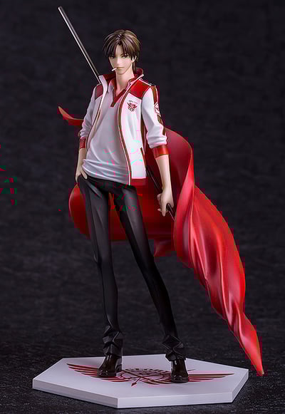 Yexiu / Ye Xiu - Master of Skill 1.0 - 1