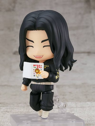 Nendoroid 1982 Keisuke Baji (International Version) (3)