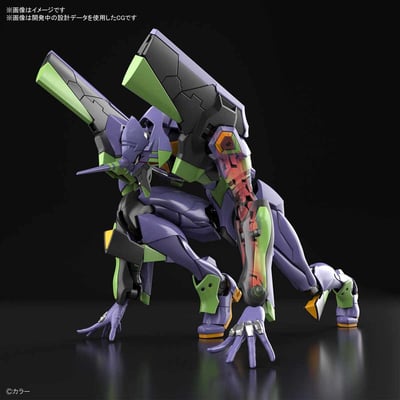 Evangelion Unit-00 -  RG - Neon Genesis Evangelion Model Kit - Bandai (1)